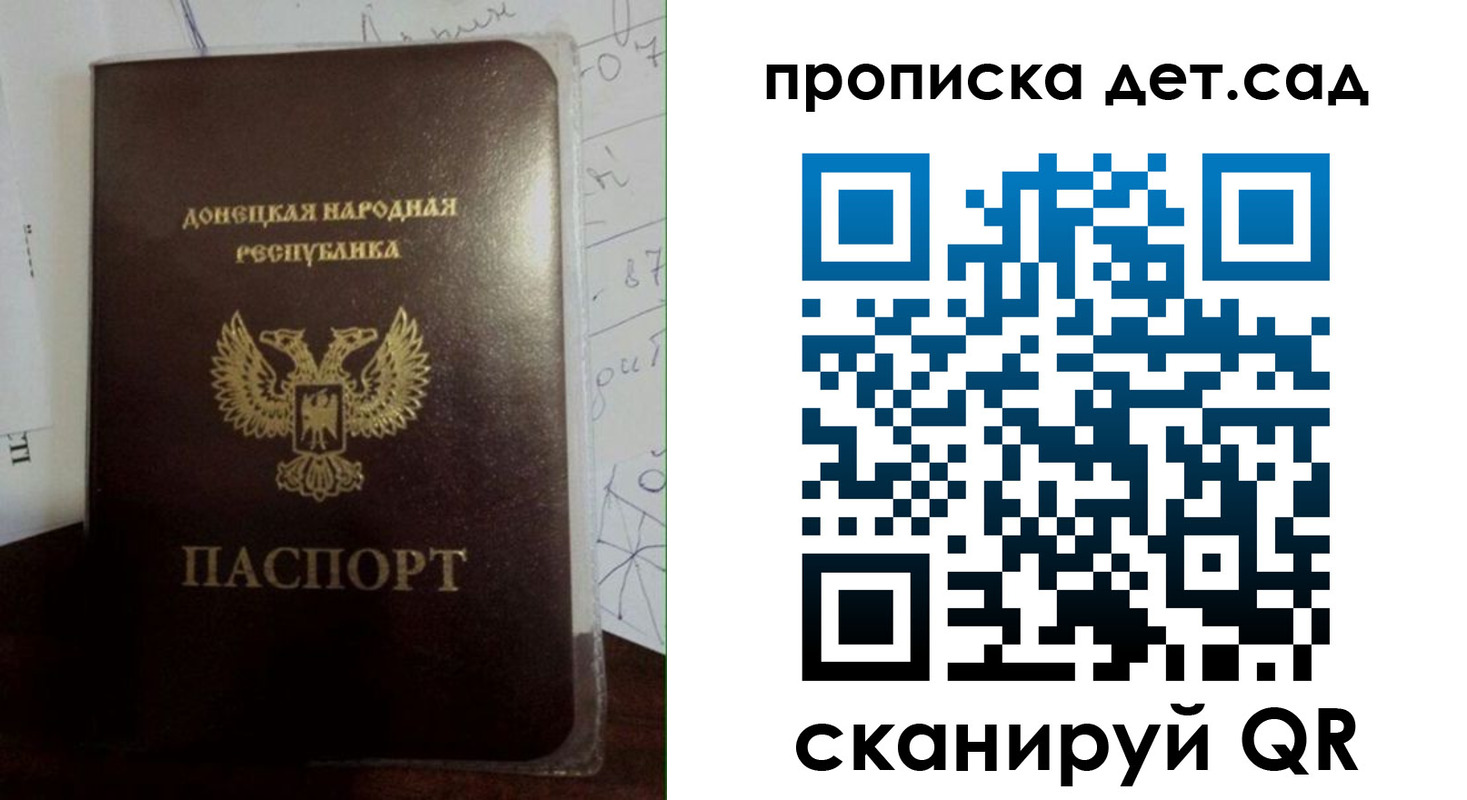 форма 3 в Красногорске